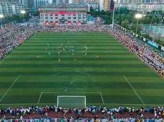 申花,海港,足协杯德比,B,Sports,B体育,体育直播,体育赛事,APP下载,官方网地址