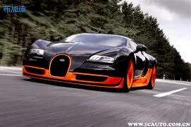 孕妇地铁站,不幸受伤,胎儿不幸流,B,Sports,B体育,体育直播,体育赛事,APP下载,官方网地址