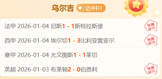 体育,资讯,B体育,B,Sports,B体育,体育直播,体育赛事,APP下载,官方网地址