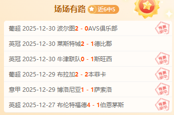 体育,产品,B体育,B,Sports,B体育,体育直播,体育赛事,APP下载,官方网地址