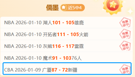 意甲荣耀加,最佳主帅称,号再次属他,B,Sports,B体育,体育直播,体育赛事,APP下载,官方网地址