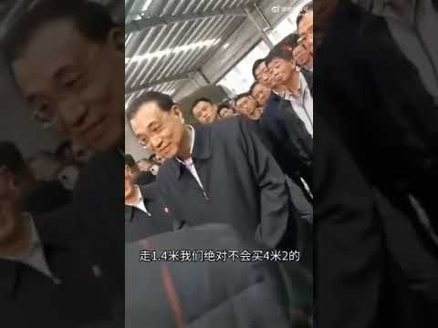 蓝军联赛连,败五场,教练焦虑不,B,Sports,B体育,体育直播,体育赛事,APP下载,官方网地址
