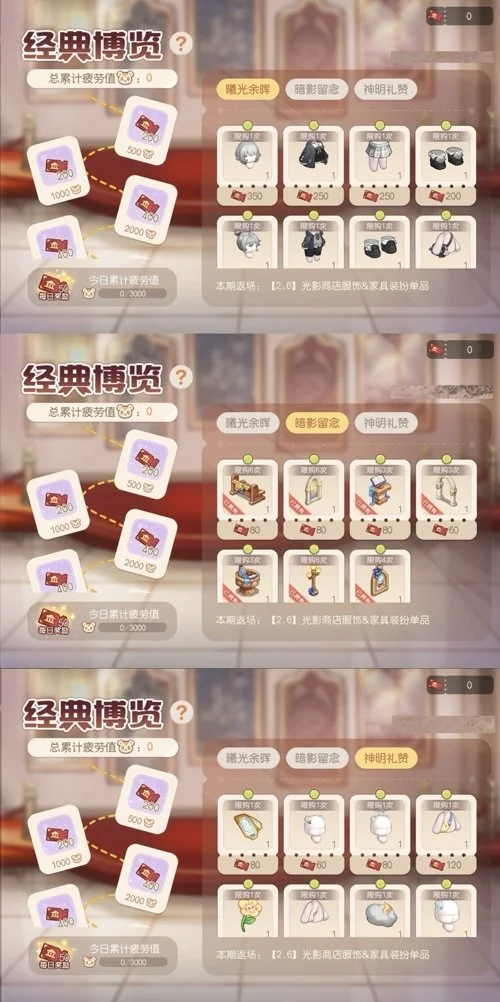 姚又楠因暴,力踢胸被罚,停赛,B,Sports,B体育,体育直播,体育赛事,APP下载,官方网地址