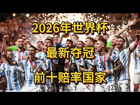 揭秘光彩,米兰冬奥会,标语官方译,B,Sports,B体育,体育直播,体育赛事,APP下载,官方网地址