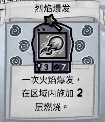 深度解析,马克,戴维斯经典,B,Sports,B体育,体育直播,体育赛事,APP下载,官方网地址