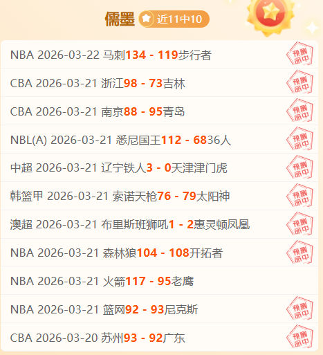 内马尔回归,巴西在望,卢卡斯情绪,B,Sports,B体育,体育直播,体育赛事,APP下载,官方网地址