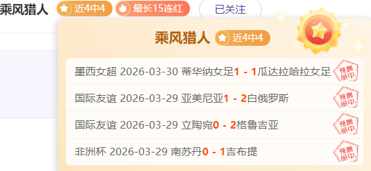 推荐,周一,常规赛预测,B,Sports,B体育,体育直播,体育赛事,APP下载,官方网地址