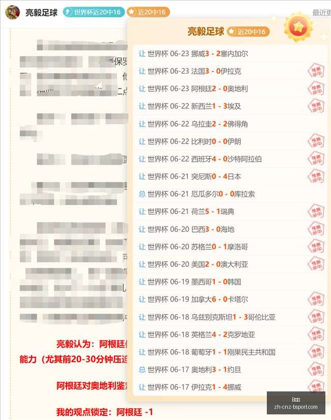 体育,B体育,B体育官网,B体育官网,B体育App,B体育直播,B体育娱乐,B体育平台