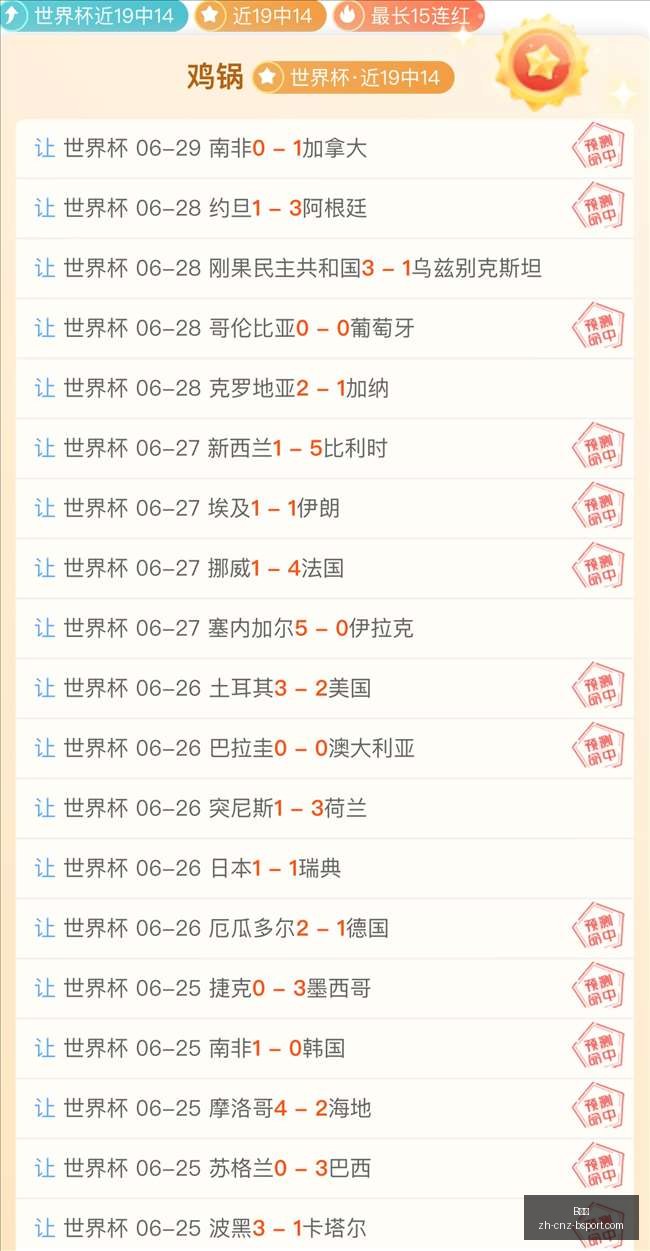 体育,B体育,B体育官网,B体育官网,B体育App,B体育直播,B体育娱乐,B体育平台