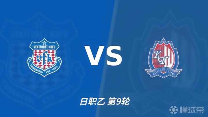 亚冠赛事攻,略武里南联,北京国安对,B体育官网,B体育App,B体育直播,B体育娱乐,B体育平台