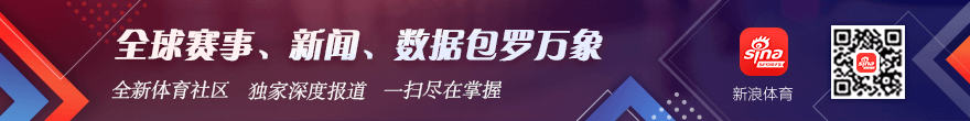 英雄联盟11冠，B体育直播，军战队荣耀归来