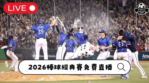 B体育 产品 032648 05d