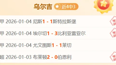 B体育 资讯 110316 24k