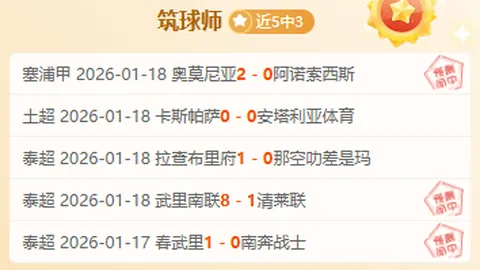 B体育 产品 103152 3qb