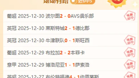 B体育 产品 104126 n59