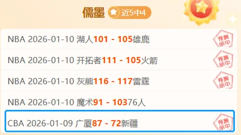 意甲荣耀加身，最佳主帅称号再次属他：欧陆传奇再续辉煌
