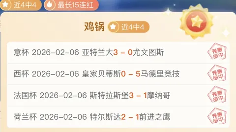 “9月23日璀璨开幕！第12届广东五人足球城市冠军杯赛事即将拉开序幕”