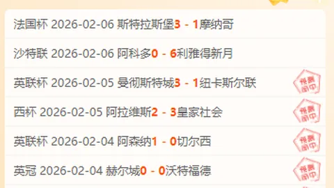 索尔洛特获西蒙尼力挺成锋线新宠，评估菲利克斯表现依战绩而定