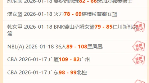 乔治娜时装周惊艳亮相，与C罗同框展露性感露背裙姿