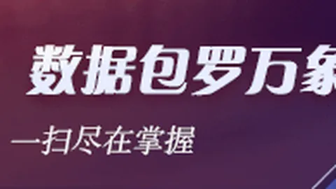 国足定位球训练独缺关键球员 金左脚缺席，申花中场球员转会传闻不实